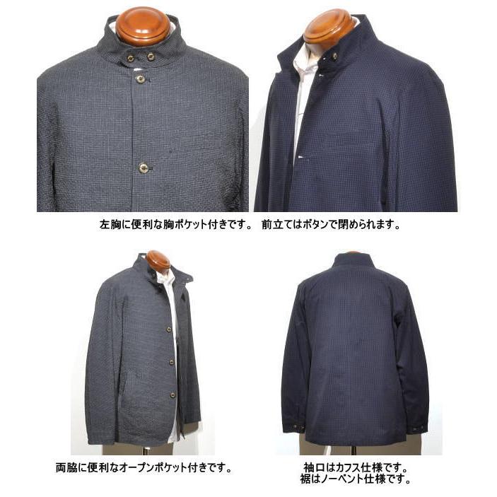 McGREGOR（マックレガー） マクレガー ジャケット メンズ 111114105 夏 