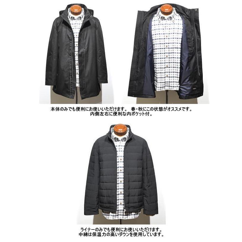McGREGOR（マックレガー） 3WAYダウンハーフコート メンズ 111122601 