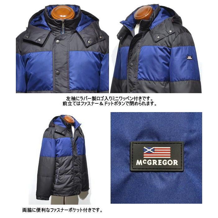 McGREGOR マクレガー ダウンジャケット メンズ 111132609 撥水 McGREGOR マクレガー ダウンジャケット メンズ 111132609 撥水