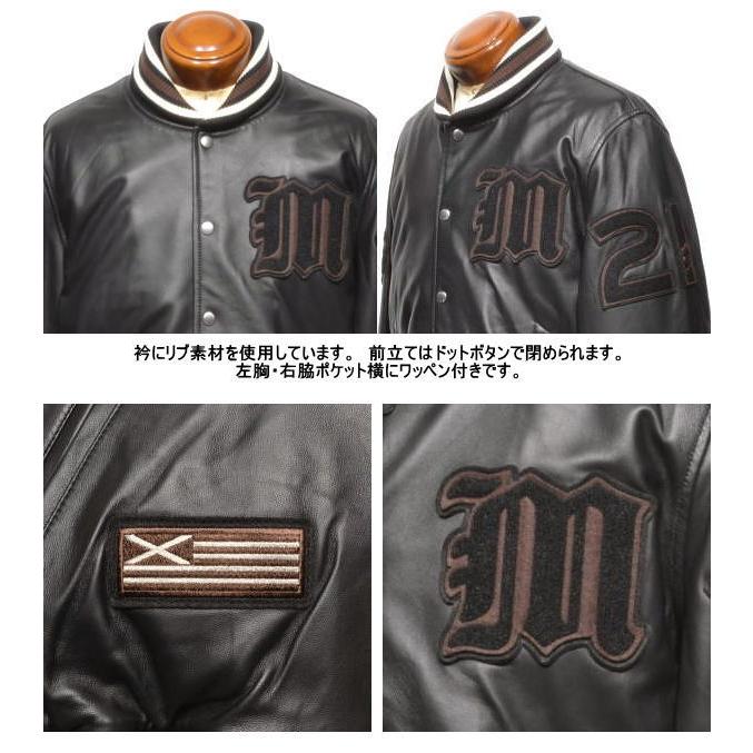 マクレガー スタジアムジャンパー M/L メンズ 111143601 ラムレザー 中綿入り スタジャン アワードジャケットの画像
