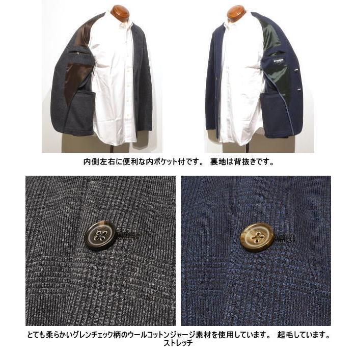 McGREGOR（マックレガー） ジャケット メンズ 111242604 ストレッチ