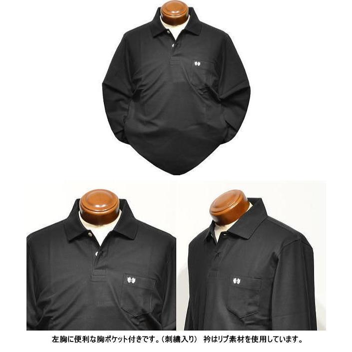 マックレガー 長袖ポロシャツ メンズ 111611001 長袖シャツ 日本製 M.L.LL｜kenshima｜04