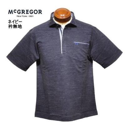 McGREGOR（マックレガー） マグレガー 半袖ポロシャツ L メンズ 