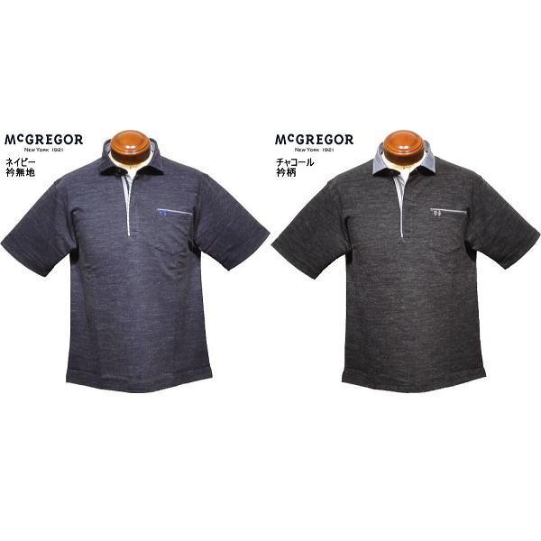 McGREGOR（マックレガー） マグレガー 半袖ポロシャツ L メンズ 