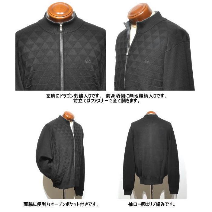 McGREGOR（マックレガー） マクレガー カーディガン メンズ 111824603 