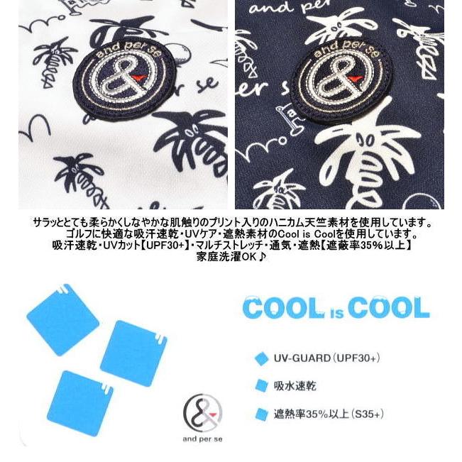 and per se（アンパスィ） アンパシー 長袖ポロシャツ レディース