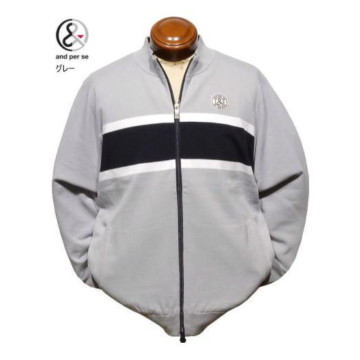 and per se（アンパスィ） 前開きセーター M/L/LL メンズ AMF2915A3 