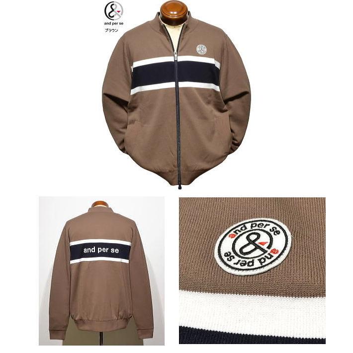 アンパスィ 前開きセーター M/L/LL メンズ AMF2915A3 手洗い可 防風裏地付き 吸湿発熱  アンパシー アンパシィ カーディガン ニットブルゾン セーター_3
