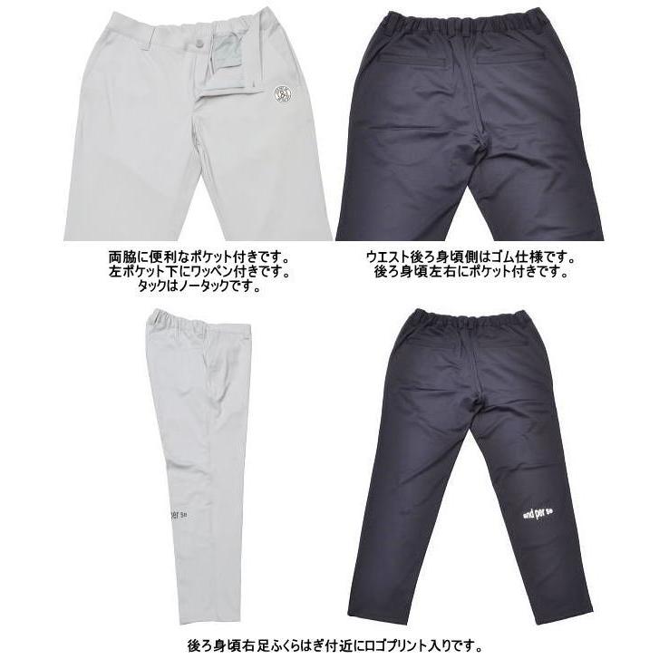 and per se（アンパスィ） ジョガーパンツ M.L メンズ AMF5065J6