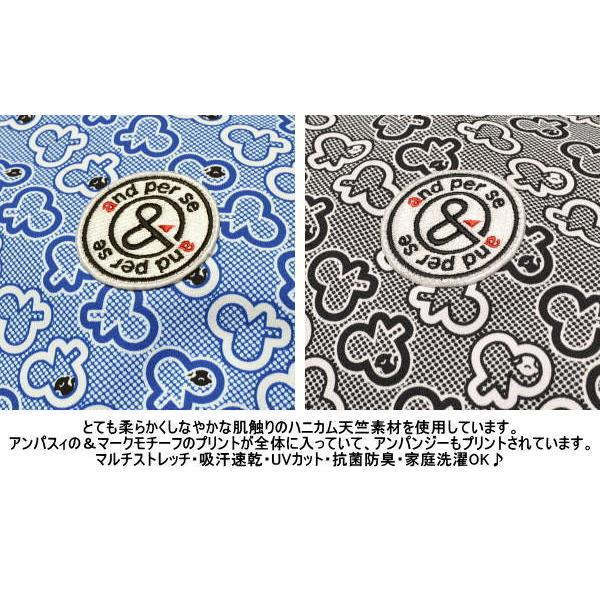 and per se（アンパスィ） アンパシー 半袖ポロシャツ M.L.LL. メンズ