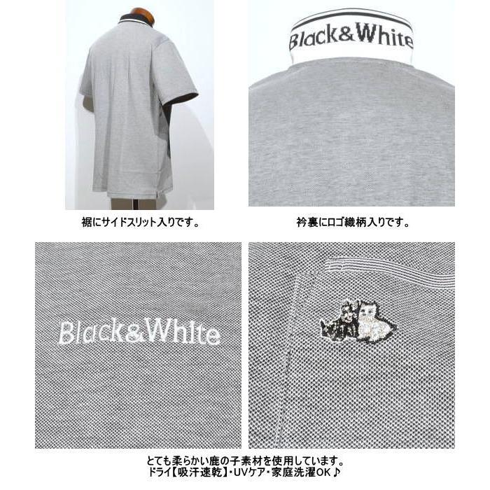 ブラック＆ホワイト 半袖ポロシャツ メンズ BGS9714YG ドライ 吸汗速乾 UVカット 半袖シャツ L/LL｜kenshima｜06