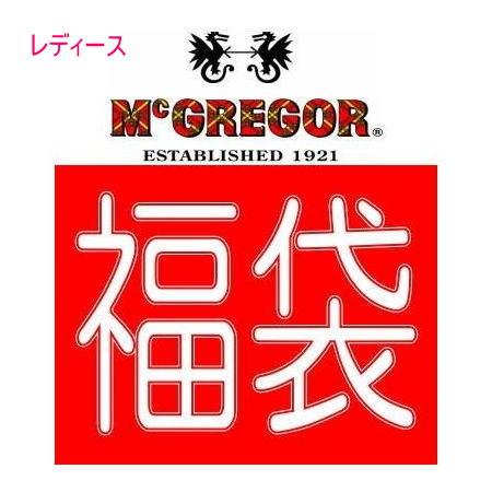 マクレガー レディース 21福袋 春夏 Fuku Mw Ss ケンシマダ 通販 Yahoo ショッピング