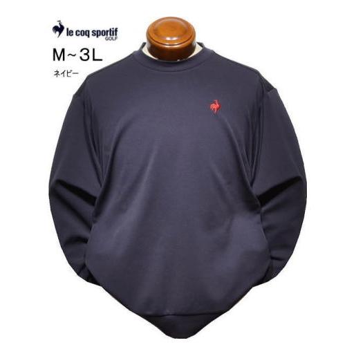 ★美品★ルコック★スポルティフ★ブラック★Lサイズ★トレーナー★ゴルフ le coq sportif GOLF（ルコックスポルティフ ゴルフ） ルコックゴルフ
