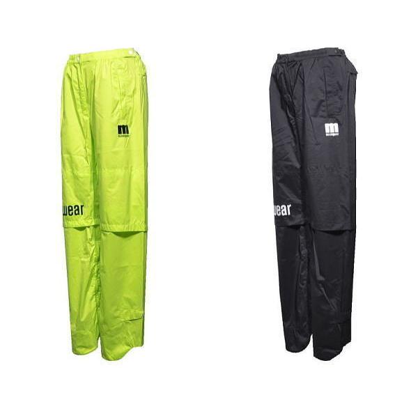 最大78 Offクーポン マンシングウェア レインパンツ レディース Mewtjg01 レインズボン レインウェア 撥水 透湿 22年モデル M L Babylonrooftop Com Au