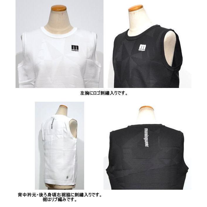 マンシングウェア ニットベスト レディース MEWTJL80 家庭洗濯可 ベスト ジレ 2022年春夏新作 M :mewtjl80-bk00:ケンシマダ - 通販 - Yahoo!ショッピング マンシングウェア ニットベスト レディース MEWTJL80 家庭洗濯可 ベスト ジレ 2022年春夏新作 M :mewtjl80-bk00:ケンシマダ - 通販 - Yahoo!ショッピング