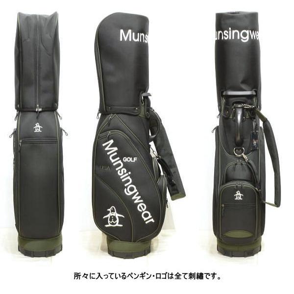 Munsingwear（マンシングウェア） キャディバッグ メンズ MG5FCB02M