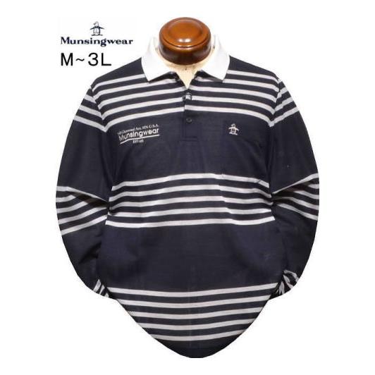 Munsingwear マンシングウェア メンズ 長袖ポロシャツ MG5FLS21M