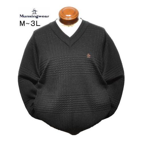 Munsingwear（マンシングウェア） セーター 3L メンズ MG5FST01M 日本