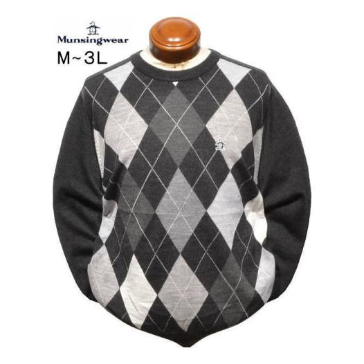 【新品】メンズ＊マンシングウェア＊中綿ニット＊防寒セーター Munsingwear（マンシングウェア） セール SALE 公式 セーター ニット