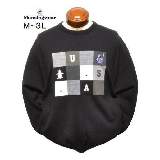 Munsingwear（マンシングウェア） メンズ セーター MG5FST51M 手洗い可