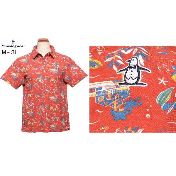 Munsingwear（マンシングウェア） マンシングウエア 半袖ポロシャツ L