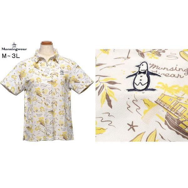 Munsingwear（マンシングウェア） マンシングウエア 半袖ポロシャツ L