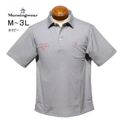 Munsingwear（マンシングウェア） 半袖ポロシャツ M メンズ MG5SHS86M