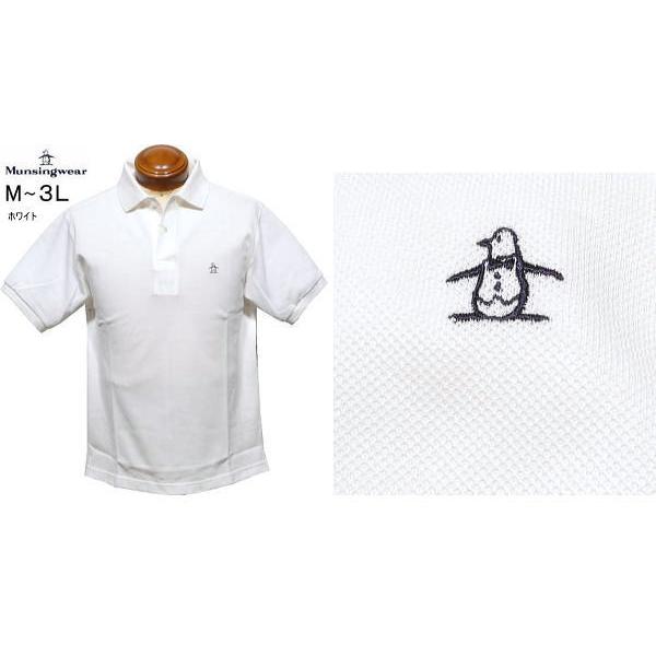 Munsingwear（マンシングウェア） マンシング 半袖ポロシャツ L メンズ