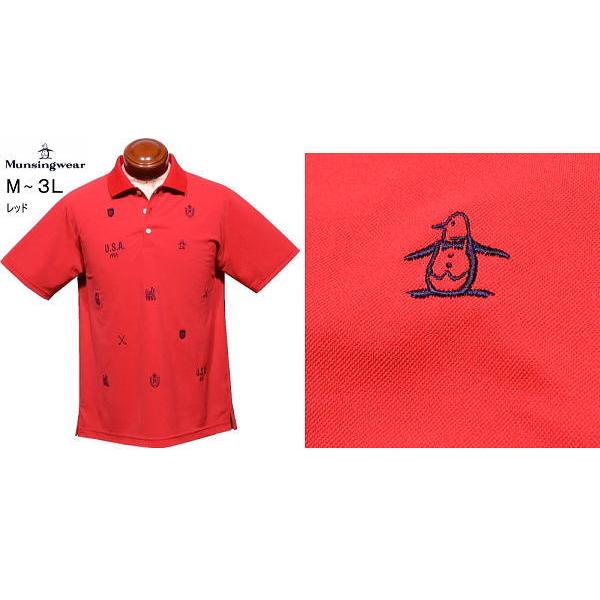 Munsingwear（マンシングウェア） マンシング 半袖ポロシャツ L.LL.3L