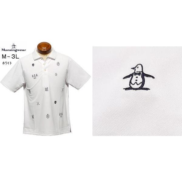 Munsingwear（マンシングウェア） マンシング 半袖ポロシャツ L.LL.3L