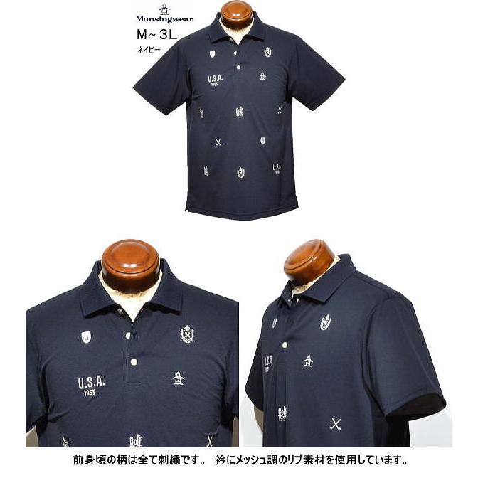 Munsingwear（マンシングウェア） マンシング 半袖ポロシャツ L.LL.3L