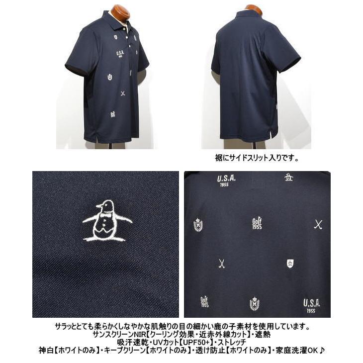 Munsingwear（マンシングウェア） マンシング 半袖ポロシャツ L.LL.3L