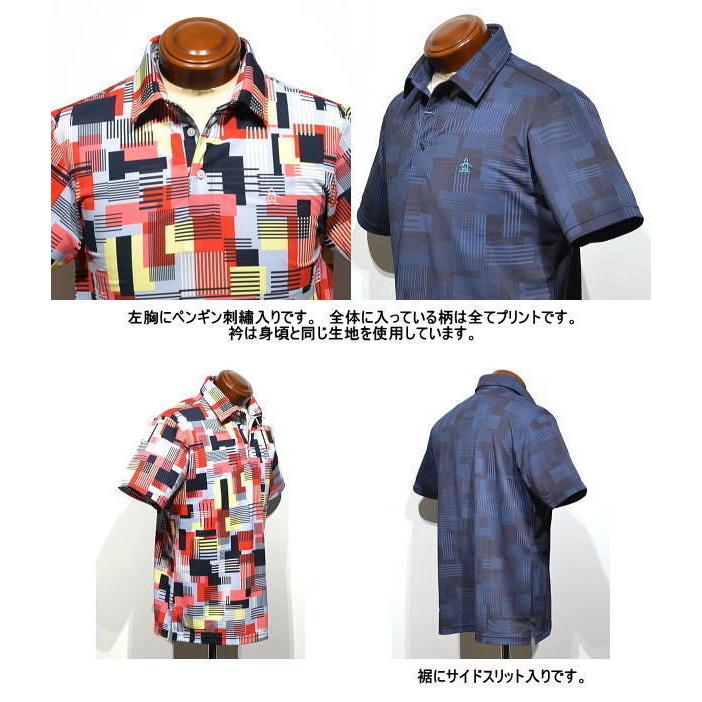 21新作モデル マンシングウェア メンズ 半袖ポロシャツ Mgmtja03 サンスクリーン クーリング効果 Uvカット 半袖シャツ 22年春夏新作 M L Ll 3l シャツ サイズ ネイビー Ll Florestasa Com Br