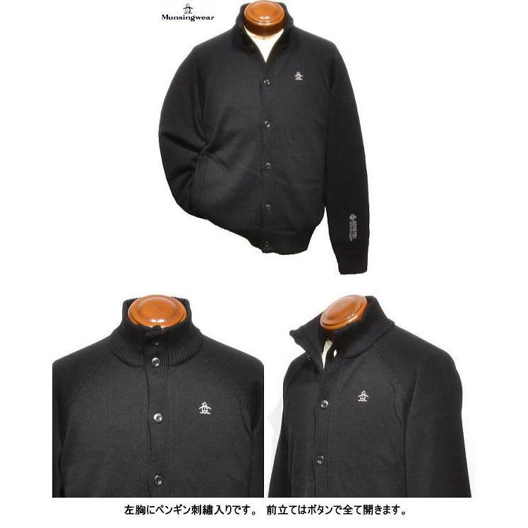 Munsingwear マンシング 前開きセーター メンズ MGMWJL02 防風 Munsingwear マンシング 前開きセーター メンズ MGMWJL02 防風