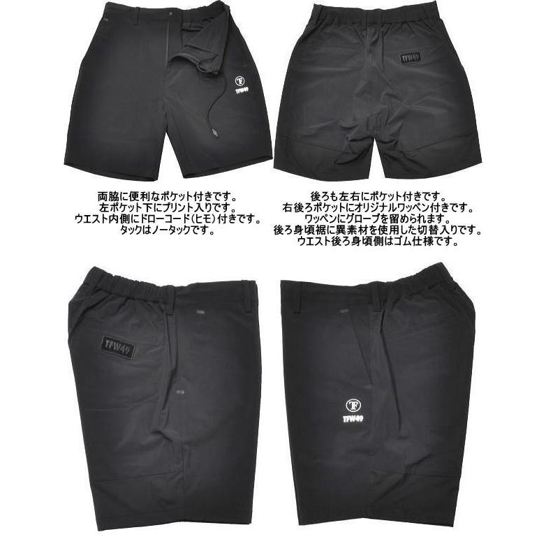 TFW49 ショートパンツ L メンズ T072610014 接触冷感 UVカット 花粉