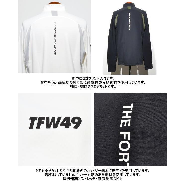 TFW49 返品・交換不可 モックネック長袖シャツ メンズ T102510007 日本