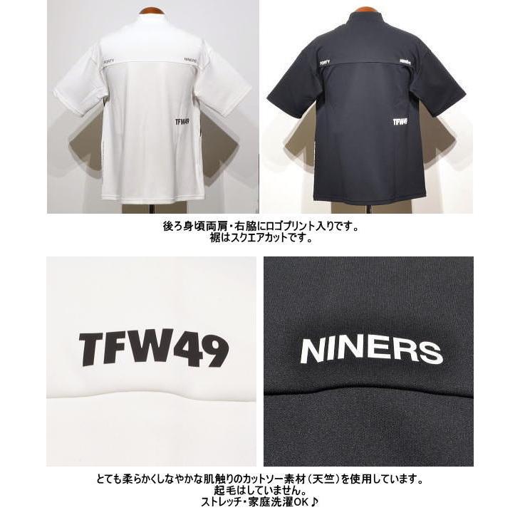 TFW49 モックネック 半袖 TFW49 半袖モックネックシャツ XL メンズ T102520006 ストレッチ