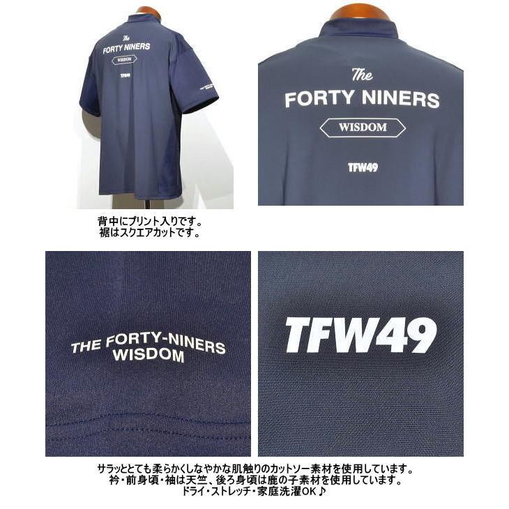 TFW49 半袖モックネックシャツ M.XL メンズ T102610030 日本製