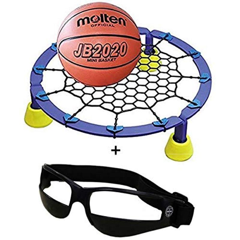 正規代理店 バスケットボール 室内練習 トレーニング 2点セット Air Dribble エアドリブル + ドリブル練習用ゴーグル