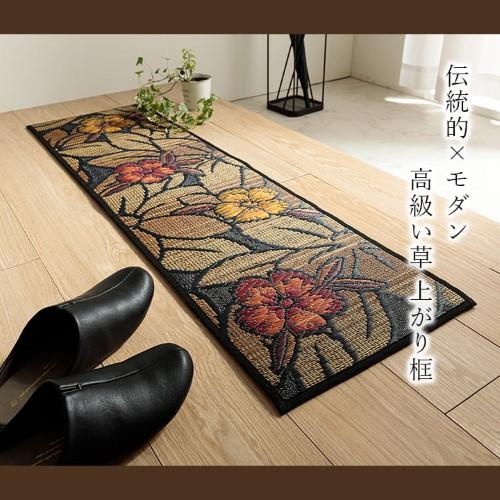 玄関マット 屋内 日本製 約35×90cmブルー おしゃれ 国産 い草 自然素材 花柄 モダン 「Fなでしこ」  【北海道・沖縄・離島 送料別】｜kenso-mtt｜02