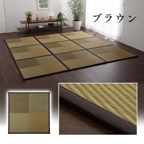 爆買  置き畳 ユニット畳 約82×82×1.7cm 12P [ブラウン 同色12枚組] い草 消臭 抗菌防臭 市松 市松 「ニール」  【北海道・沖縄・離島 送料別】_4