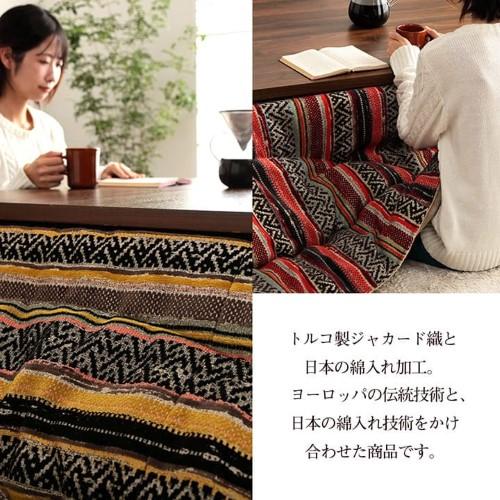爆買  こたつ布団 正方形 日本製 シェニール カラフル エスニック イエロー 約200×200cm テレサ  【北海道・沖縄・離島 送料別】_3