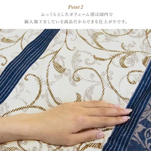 爆買  こたつ布団 単品 ふっくら 日本製 エレガンス柄 高級感 エンジ 正方形 約205×205cm  【北海道・沖縄・離島 送料別】の画像