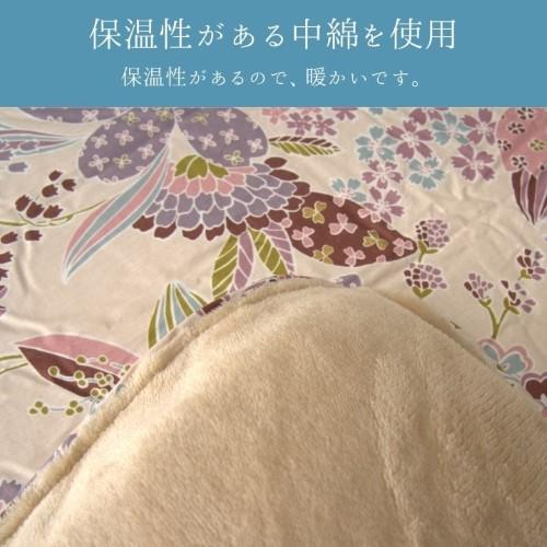 こたつ布団 掛布団 『舞妓』 アイボリー 約205×205cm  【北海道・沖縄・離島 送料別】 こたつ布団 掛布団 『舞妓』 アイボリー 約205×245cm 【北海道・沖縄