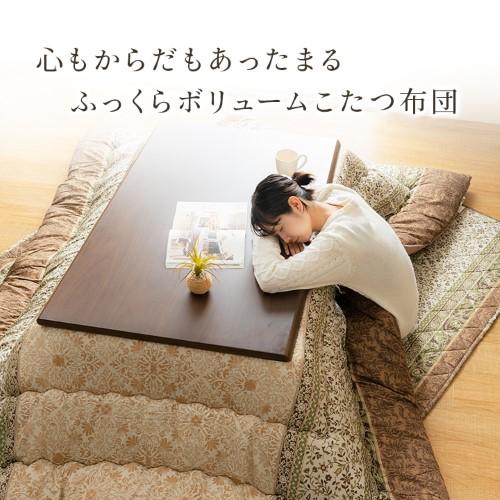 爆買  こたつ布団 単品 ふっくら 日本製 エレガンス調 グリーン 正方形 約205×205cm レイエル  【北海道・沖縄・離島 送料別】の画像