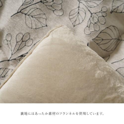 爆買 こたつ布団 単品 ふっくら 日本製 北欧柄 リーフ柄 アイボリー 長方形 約205×245cm ブラン 【北海道・沖縄・離島 送料別】
