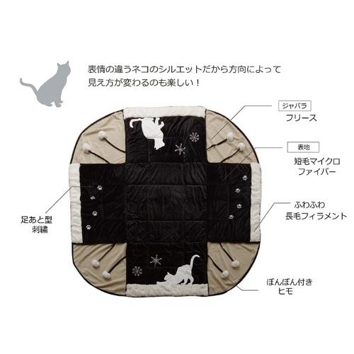 爆買  ネコ柄 省スペースこたつ薄掛け布団単品 『シャルル省S』 ブラック 約175×175cm シャルル  【北海道・沖縄・離島 送料別】の画像