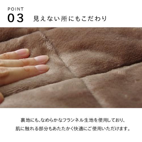 爆買  こたつ布団 長方形 ハイタイプ用 カジュアル ストライプ柄 レッド 約225×265cm ニードル  【北海道・沖縄・離島 送料別】_4