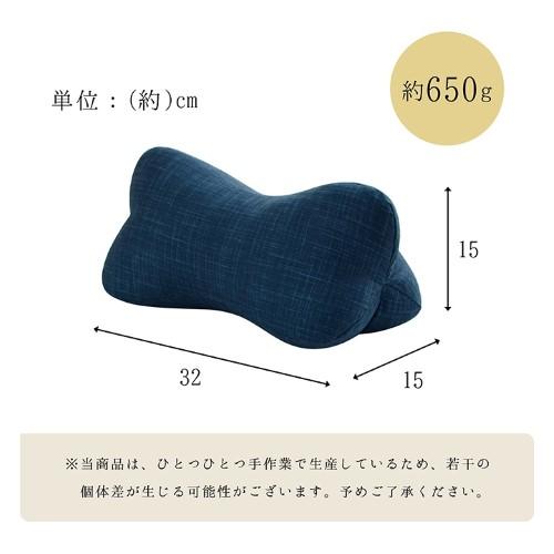 枕 クッション 約32×15cm レッド 日本製 腰当て ピロー お昼寝 低反発チップ 「ほね枕」  【北海道・沖縄・離島 送料別】｜kenso-mtt｜08