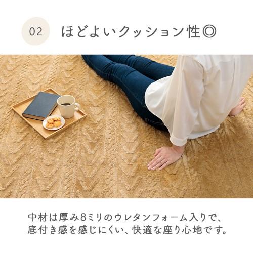 大判ラグ ラグ グレー 柄 ラグ ラグマット グレー ペイズリー柄 大判